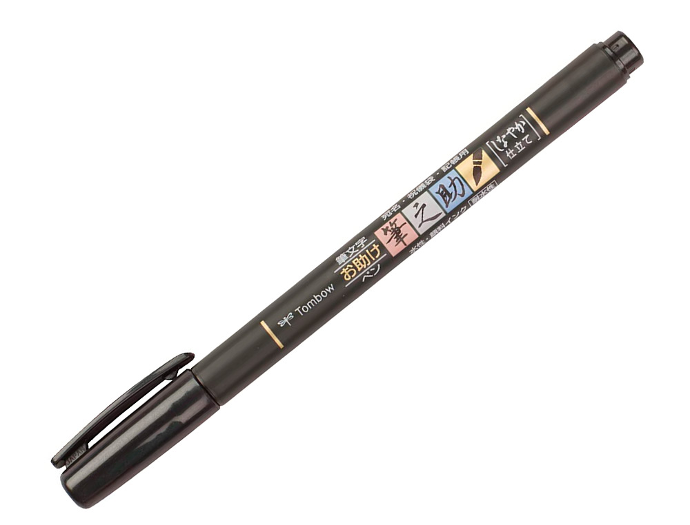 ROTULADOR TOMBOW FUDENOSUKE TINTA BASE DE AGUA PUNTA PINCEL DURA ESTUCHE DE 10 UNIDADES COLORES SURTIDOS