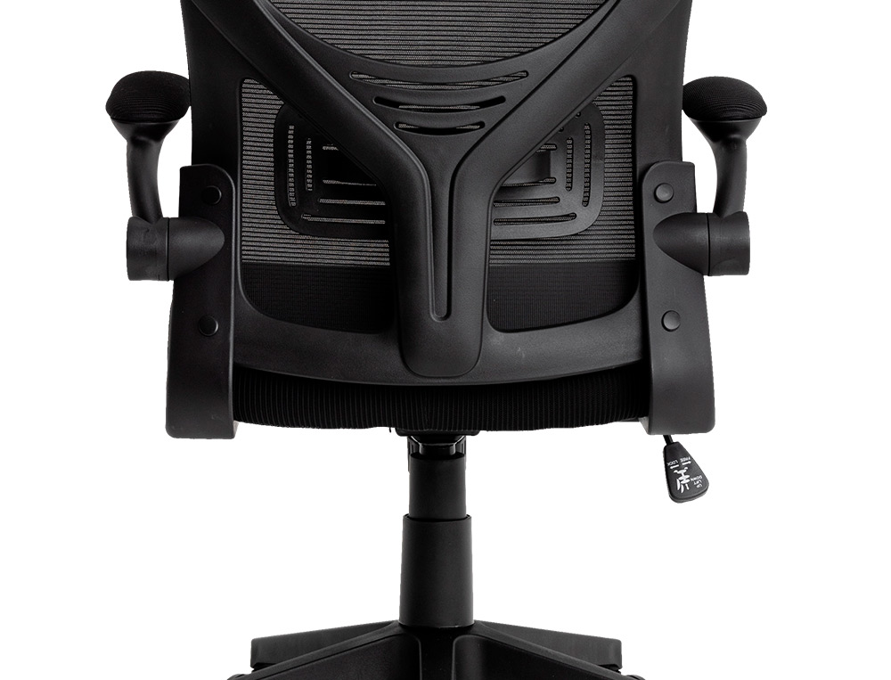 SILLA Q-CONNECT ERGONOMICA PAL ERMO MALLA BASE NYLON ALT MAX 1300 ANC 610 PROF 600 RUEDAS PREMIUM COLOR NEGRO