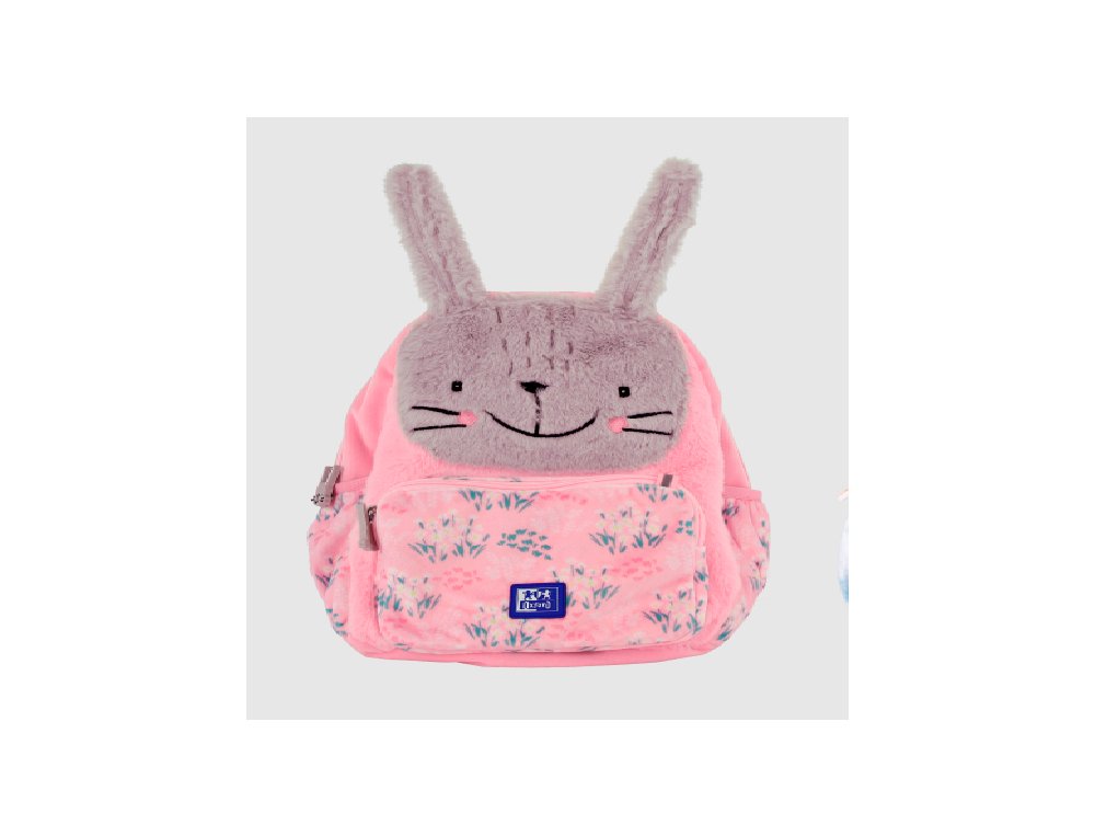 MOCHILA INFANTIL OXFANIMALS KIDS OXFORD 4 Modelos Ellie( Elefante), Leo( Leon), Bunbun (Conejo), Zoe (Cebra)