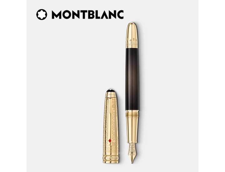 PLUMA MONTBLANC MEISTERSTUCK DOUE LA VUELTA AL MUNDO EN 80 DIAS PLUMIN F