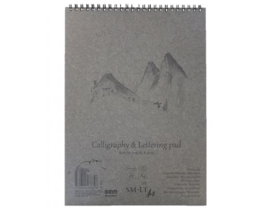 BLOC DE DIBUJO CALIGRAFIA Y ESCRITURA DINA5 50 HOJAS BLANCO 100 GRS