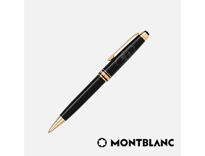 BOLIGRAFO MONTBLANC MEISTERSTUCK LA VUELTA AL MUNDO EN 80 DIAS